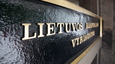 Правительство Литвы пока решило не смягчать карантин (дополнено)