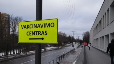 В Каунасе начал действовать крупнейший центр вакцинации в Литве