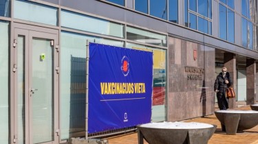 В Вильнюсе продолжается вакцинация AstraZeneca министров, членов Сейма