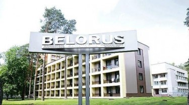 В Cейме Литвы предложение перенять санаторий "Belorus" (дополнено)