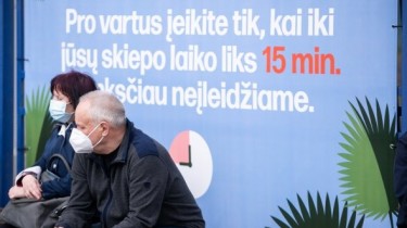Лидеры вакцинации в Литве: в Неринге привиты уже половина жителей...