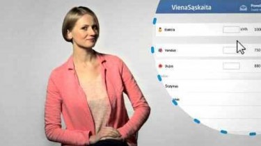Эстонская Aktiva Finants покупает литовскую Viena saskaita