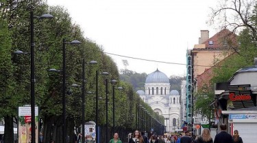 Каунасская мэрия не согласилась на шествие ЛГБТ в центре города, организаторы обжалуют (дополнено)