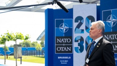 Саммит НАТО 2023 года состоится в Литве