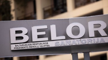 Счета санатория "Belorus" разблокированы, он может возобновить деятельность