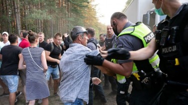 Гражданское общество и власть