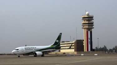 Отменен рейс Iraqi Airways из Басры в Минск (обновлено)