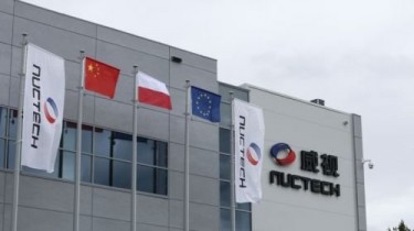Конкурс на закупку таможенного рентгена выиграла компания Nuctech из Китая