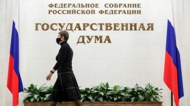 Первые данные ЦИК РФ: в Госдуму проходит новая партия