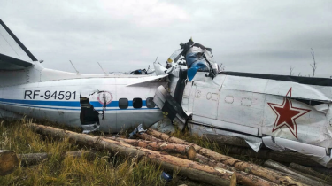 16 человек погибли в авиакатастрофе в России