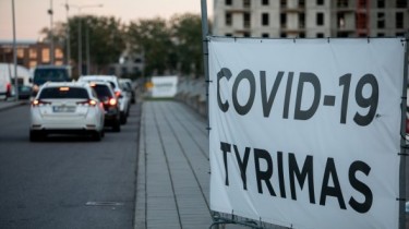 COVID-19 В ЛИТВЕ ЗА СУТКИ: 947 НОВЫХ СЛУЧАЕВ, 25 СМЕРТЕЙ (ДОПОЛНЕНО)