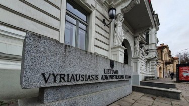 Главный административный суд Литвы возобновил дело "Atvira Klaipeda"