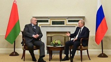 В Санкт-Петербурге прошла встреча Лукашенко и Путина