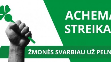 Продолжается забастовка рабочих на заводе "Achema", противоречивые данные о числе ее участников