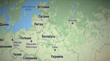 МИД: на призывы сообщить свое местонахождение в Украине откликнулось более 300 литовцев