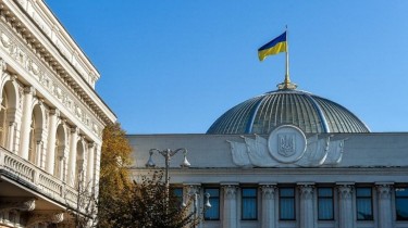 Верховная рада Украины ввела чрезвычайное положение: список ограничений