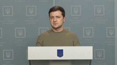 Обращение Президента Украины Владимира Зеленского