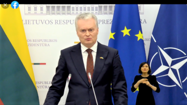 Президент Литвы Г. Науседа призывает Сообщество предоставить Украине статус кандидата в ЕС