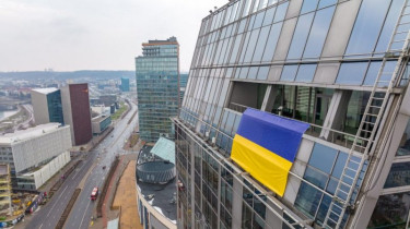 Мэрия Вильнюса будет решать вопросы помощи Украине, переименования улицы у ее посольства
