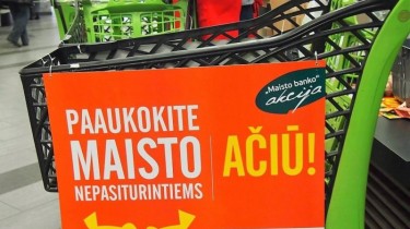 "Банк продовольствия" будет собирать продукты для неимущих и беженцев