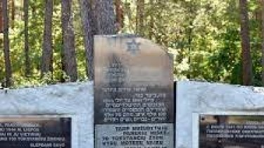 Евреи Литвы осуждают выпад против мемориала памяти жертв Холокоста