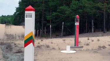 СОГГЛ: за сутки в Литву не пропущено 16 нелегальных мигрантов