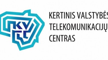 Минобороны: в Литве проведено испытание действия безопасной сети во время кризиса