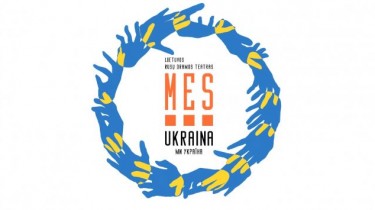 В Русском драматическом театре Литвы - подготовка к фестивалю «Мы – Украина'22»
