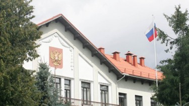 У посольства России в Вильнюсе пройдет протест против сексуального насилия в Украине