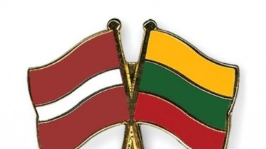 МИД Литвы и Латвии объявляют конкурс на награды балтов