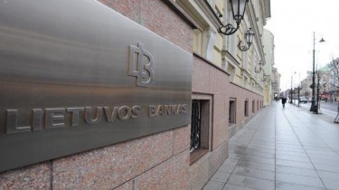 Банк Литвы: в Литве – пик инфляции, вскоре она начнет снижаться