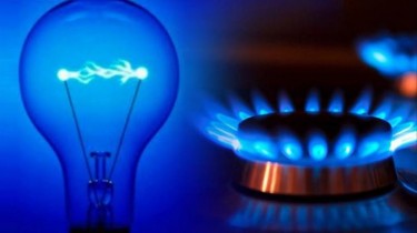 ГСРЭ: цены на газ для населения с июля повысятся на 28–42%