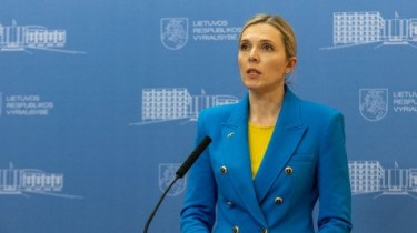 А. Билотайте с коллегами по ЕС обсудит помощь Украине, нелегальную миграцию