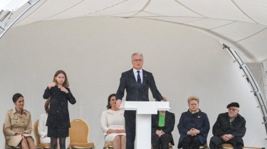 Поздравление Президента Литвы с Днем государства