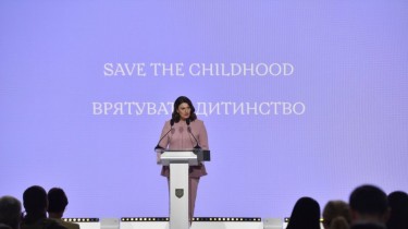 Диана Науседене участвует во Второй конференции первых леди "Украина и мир: Будущее, которое мы (вос)создаем. Вместе"