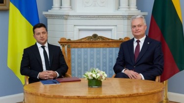 Президент Литвы Гитанас Науседа в четверг посетит Киев