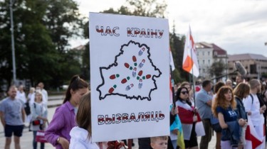 Белорусская оппозиция в Вильнюсе отмечает вторую годовщину президентских выборов