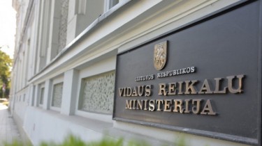 МВД предлагает продлить чрезвычайное положение в Литве до середины декабря