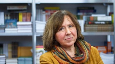 Лауреат Нобелевской премии Светлана Алексиевич посетит Каунас