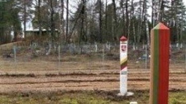 Литовские пограничники развернули на границе с Беларусью 71 нелегального мигранта