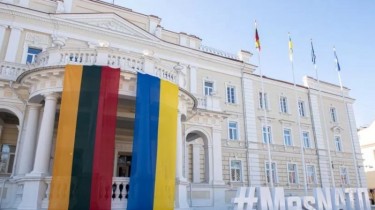 Минобороны Литвы приступает к закупке беспилотников на 36 млн евро (дополнено)