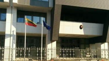 Россия высылает из страны главу посольства Литвы в РФ Виргинию Умбрасене
