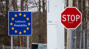 На границе Литвы с Беларусью развернули 122 нелегальных мигранта