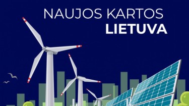 Литва подала запрос в ЕК на выплату 565 млн евро из Фонда восстановления и устойчивости