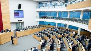 В парламенте Литвы - проект закона о десоветизации общественных пространств