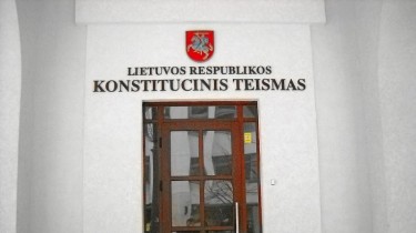 В Литве определяются с кандидатурами судей в Конституционный суд
