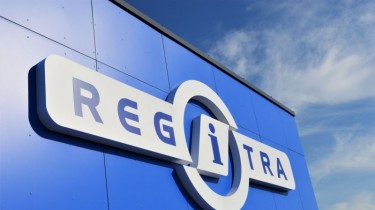 "Regitra" поменяет статус госкомпании на акционерное общество