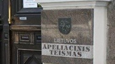 Литовский суд смягчил наказание бывшему контрразведчику