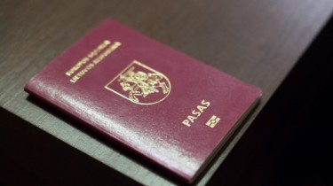 Правительство ужесточило процедуры получения гражданства