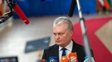 Балтийские страны и Польша призывают передать Украине замороженные 300 млрд евро РФ